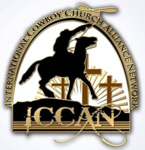  iccan-logo